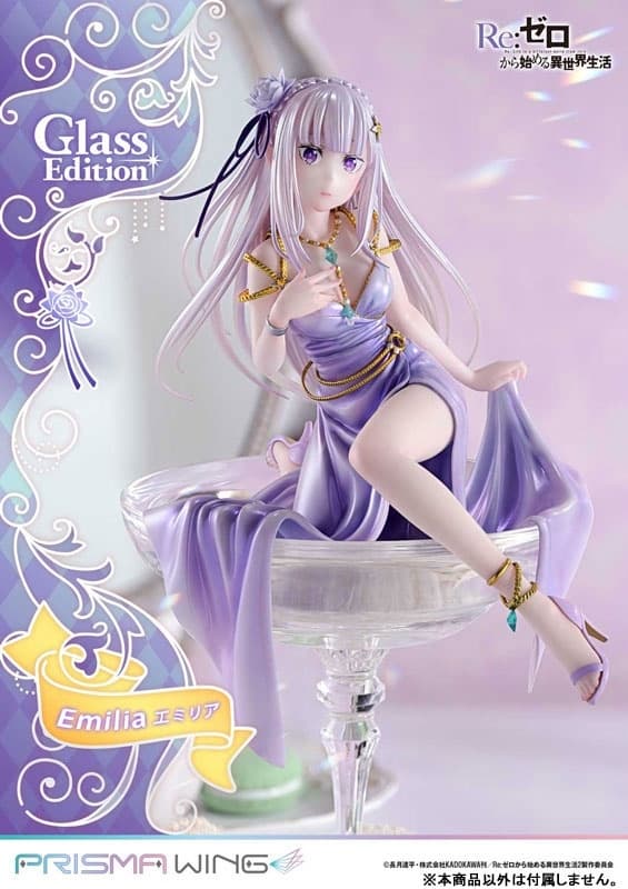 PRISMA WING Re:ZERO -Starting Life in Another World- Emilia Glass Edition 1/7 Complete Figure, view 9 of 21