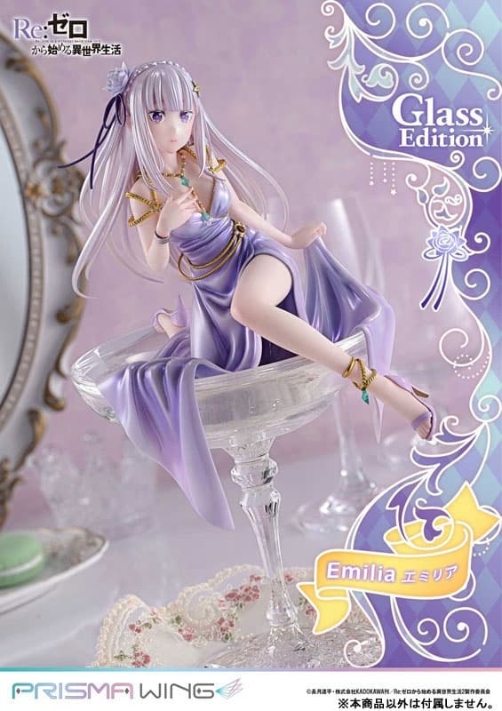 PRISMA WING Re:ZERO -Starting Life in Another World- Emilia Glass Edition 1/7 Complete Figure, view 18 of 21