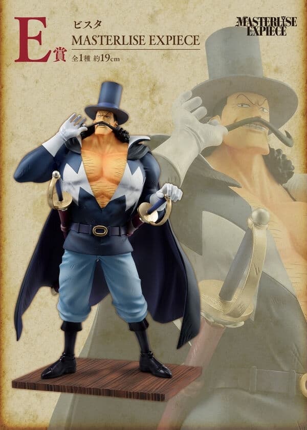 One Piece - Vista - Ichiban Kuji - Ichiban Kuji One Piece Shirohige Kaizokudan ~Oyaji to Musukotachi~ (E Prize) - Masterlise Expiece