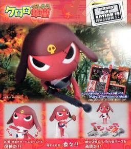 Keroro Gunsou - Giroro Gochou - Keroro In Action