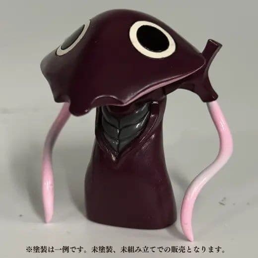 Shin Seiki Evangelion - Shamshel