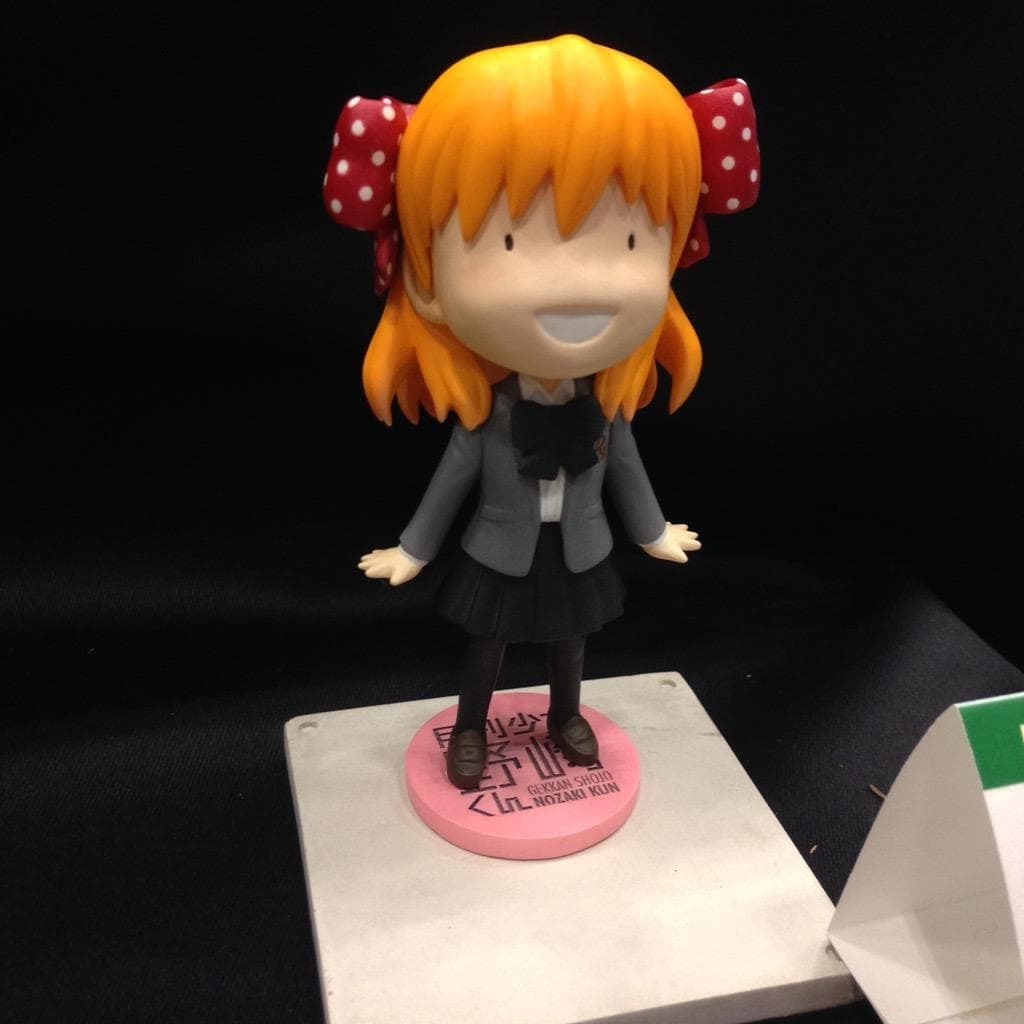 figure