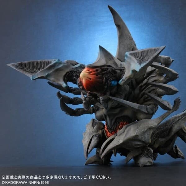Gamera 2: Legion Shuurai - Mother Legion - DefoReal Series - Limited Edition