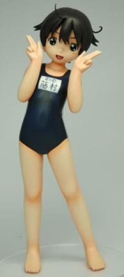 Peto Peto-san - Fujimura Hatoko - 1/6