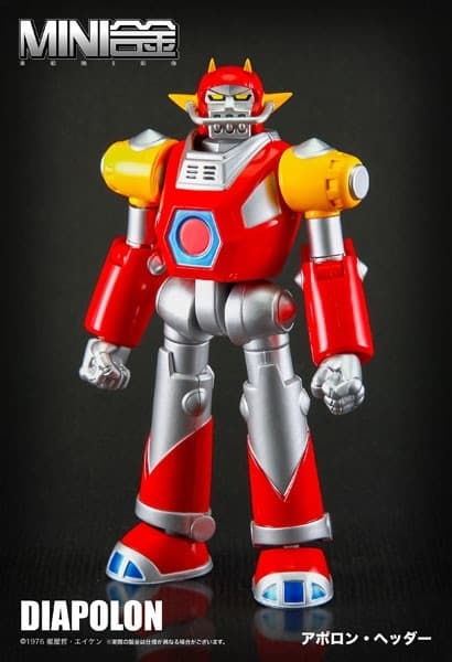 UFO Warrior Dai Apolon - Apolon Header - Dai Apolon - Mini Gokin