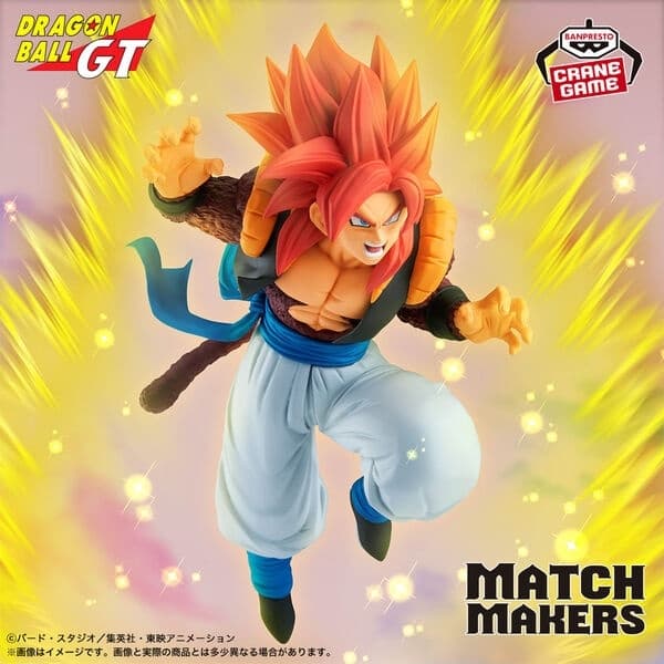 Dragon Ball GT - Gogeta SSJ4 - Match Makers
