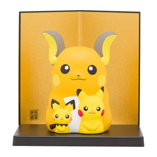 Pocket Monsters - Pichu - Pikachu - Raichu - Sue-kazari - Yakushigama