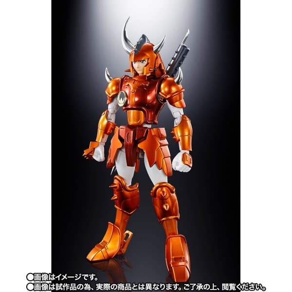 Yoroiden Samurai Troopers - Kongou no Shuu - Armorplus - Special Color Edition