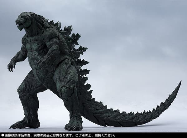 Godzilla: Kaijuu Wakusei - Gojira Earth - S.H.MonsterArts