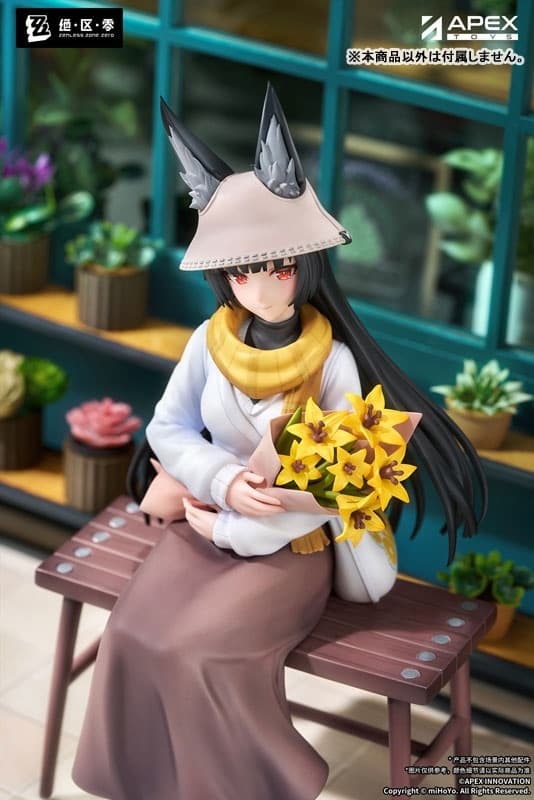 LIMEPIE Series Zenless Zone Zero Hoshimi Miyabi Akatsuki Ver. 1/8 Complete Figure, view 9 of 12
