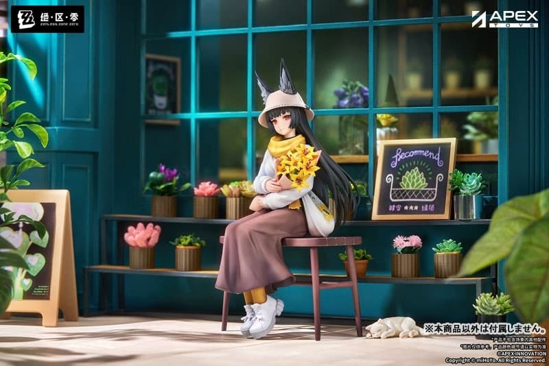 LIMEPIE Series Zenless Zone Zero Hoshimi Miyabi Akatsuki Ver. 1/8 Complete Figure, view 8 of 12