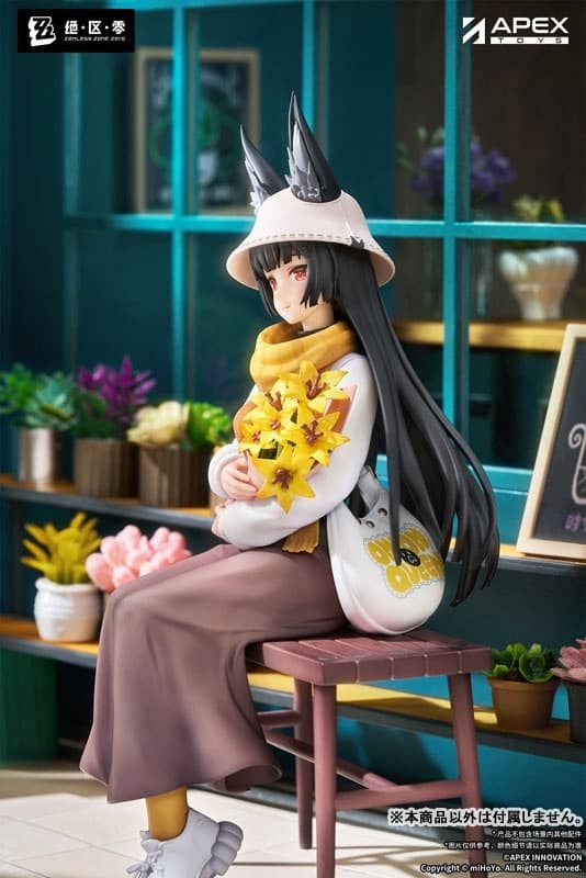LIMEPIE Series Zenless Zone Zero Hoshimi Miyabi Akatsuki Ver. 1/8 Complete Figure, view 11 of 12