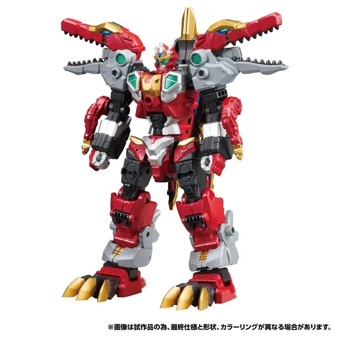 Transformers: Wild King W - Spinoescudo - Energy Master - Wild King W (WKWM-02), view 5 of 5