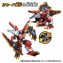 Transformers: Wild King W - Spinoescudo - Energy Master - Wild King W (WKWM-02), view 2 of 6