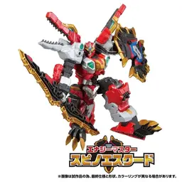 Transformers: Wild King W - Spinoescudo - Energy Master - Wild King W (WKWM-02), view 4 of 6