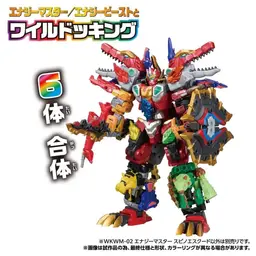 Transformers: Wild King W - Spinoescudo - Energy Master - Wild King W (WKWM-02), view 5 of 6