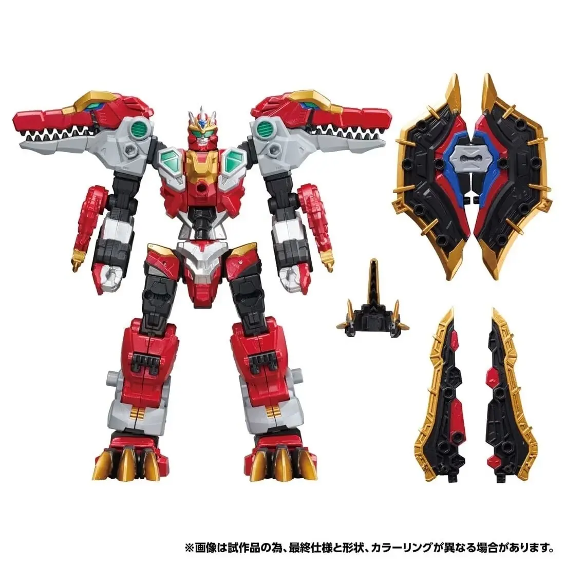 Transformers: Wild King W - Spinoescudo - Energy Master - Wild King W (WKWM-02), view 2 of 5