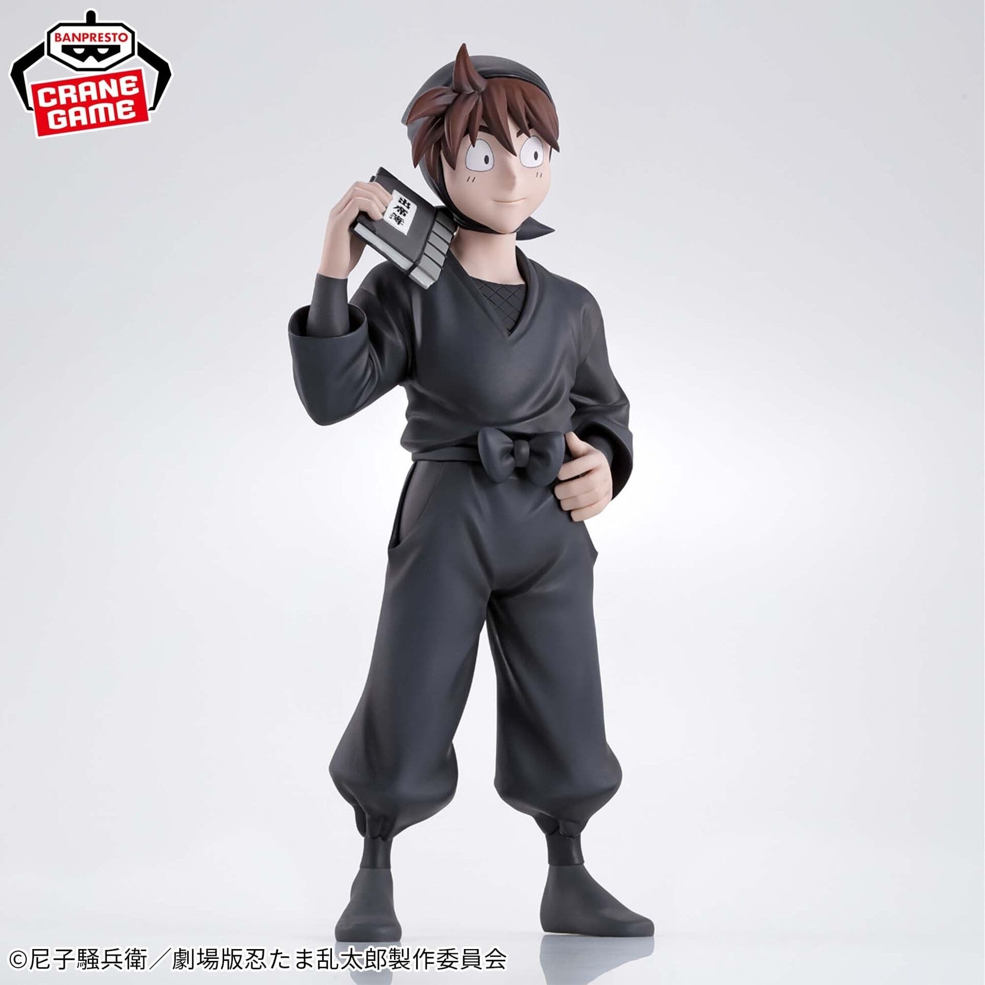 figure