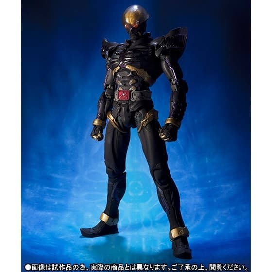 Jinzou Ningen Kikaider - Hakaider - S.I.C.