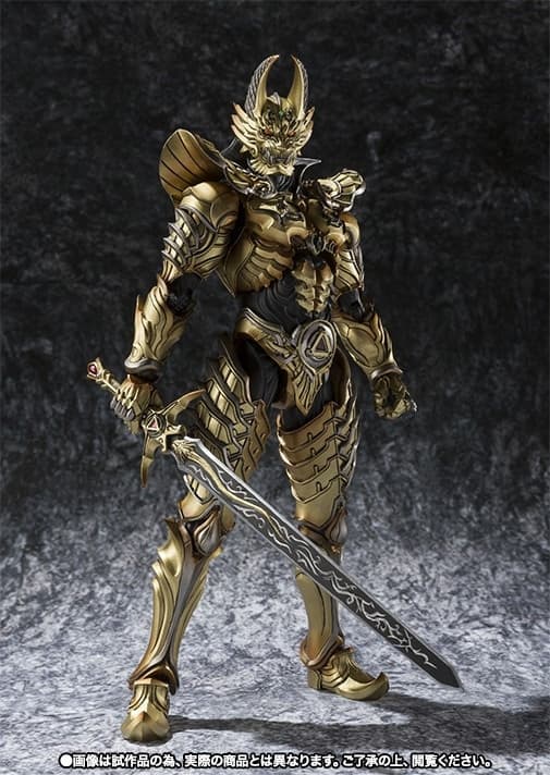 Garo -Yami o Terasu Mono- - Ougon Kishi Garo - Makai Kadou - Ryuga Ver.