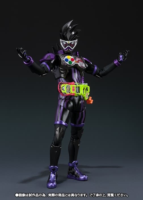 Kamen Rider Ex-Aid - Kamen Rider Genm - S.H.Figuarts - Action Gamer Level 2