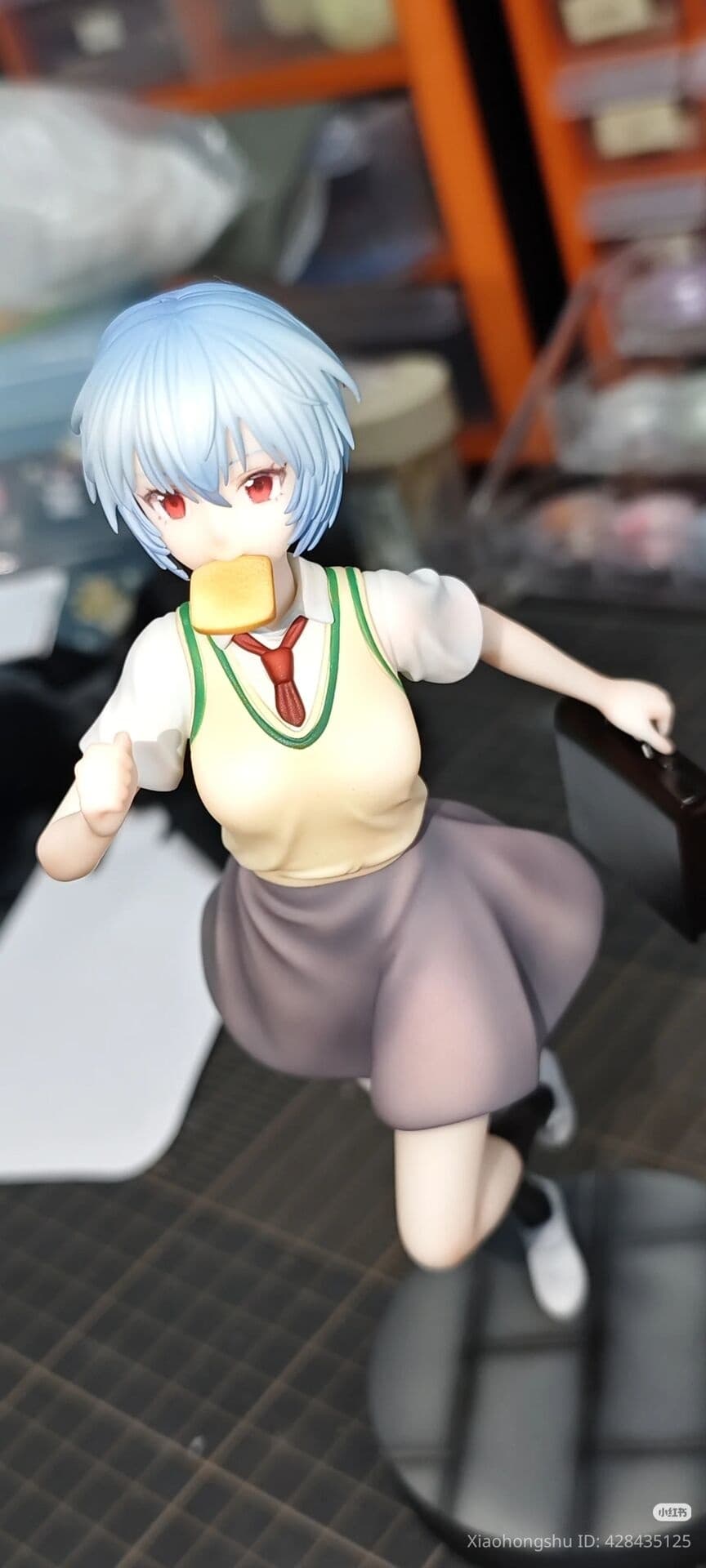 figure