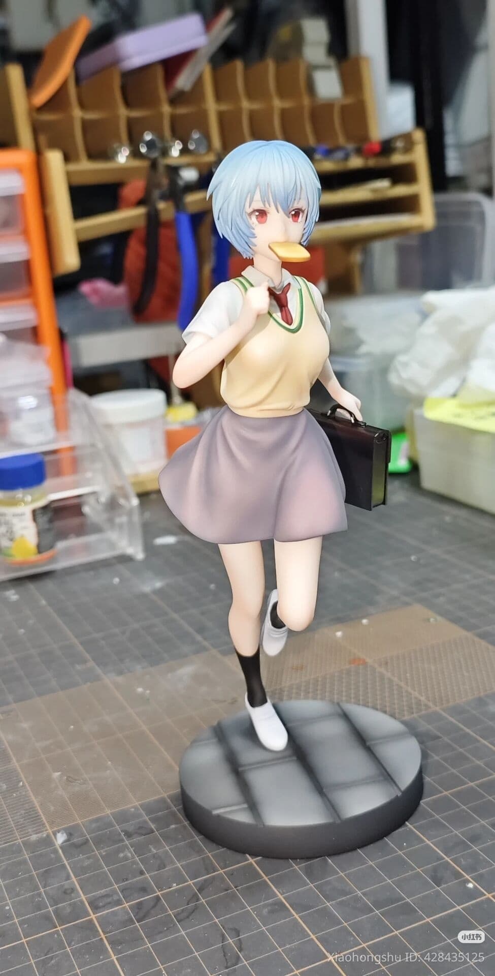 figure