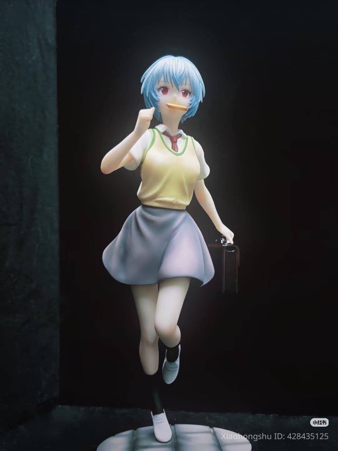 figure