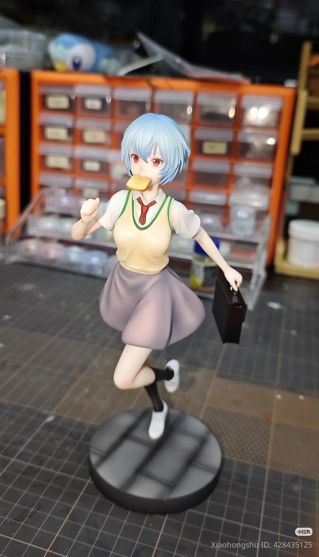 figure