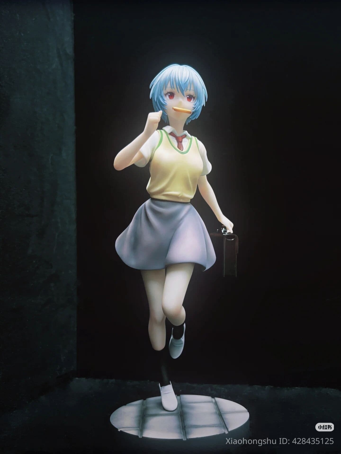 figure