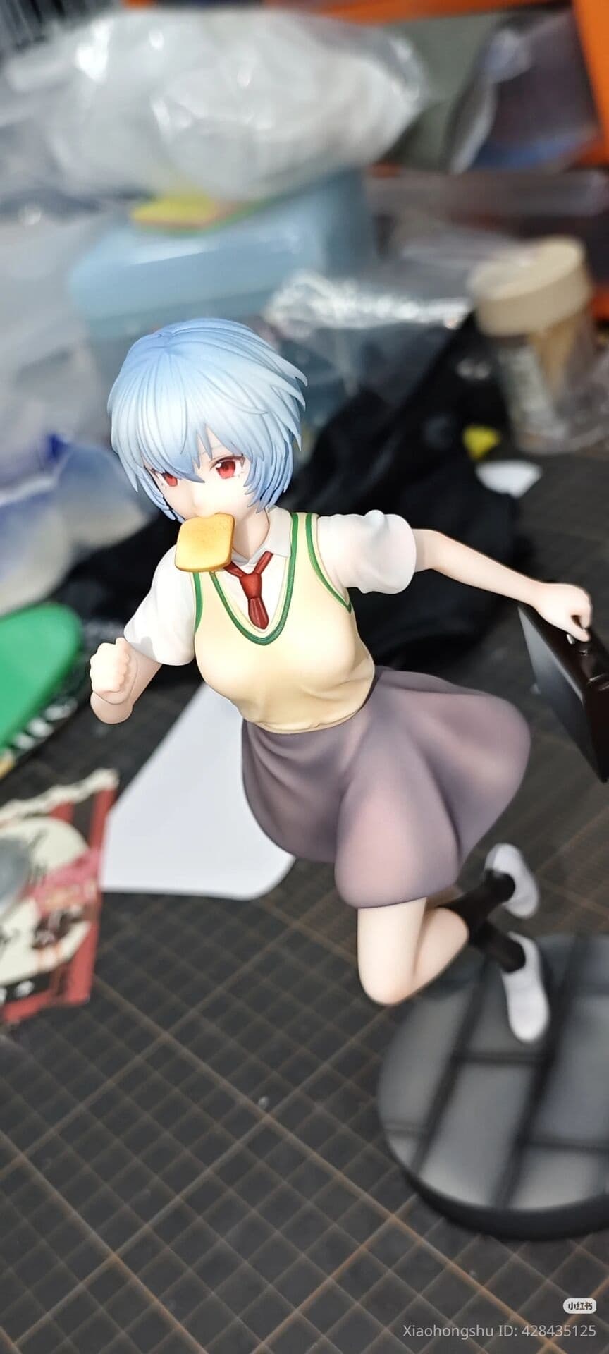figure