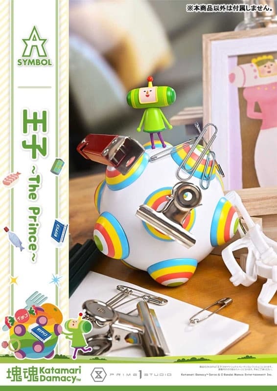 A-SYMBOL Katamari Damacy The Prince, view 19 of 27