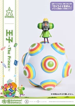 A-SYMBOL Katamari Damacy The Prince, view 24 of 28