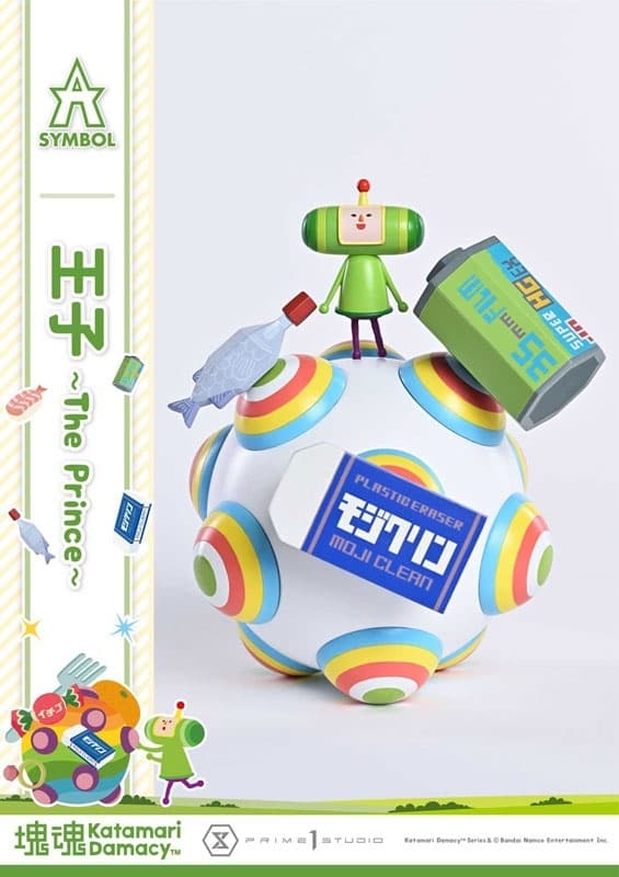 A-SYMBOL Katamari Damacy The Prince, view 8 of 27