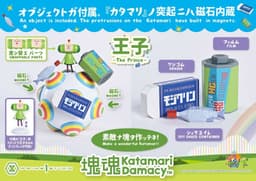 A-SYMBOL Katamari Damacy The Prince, view 2 of 28