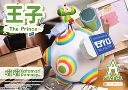 A-SYMBOL Katamari Damacy The Prince, view 1 of 28