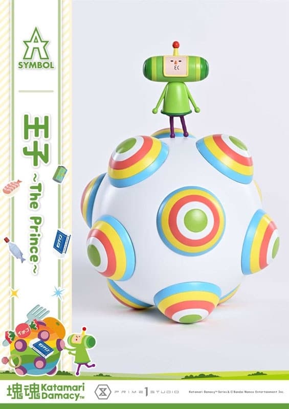 A-SYMBOL Katamari Damacy The Prince, view 22 of 27
