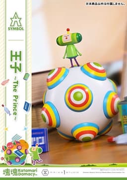 A-SYMBOL Katamari Damacy The Prince, view 3 of 28
