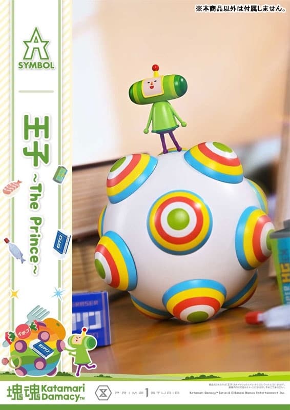 A-SYMBOL Katamari Damacy The Prince, view 2 of 27