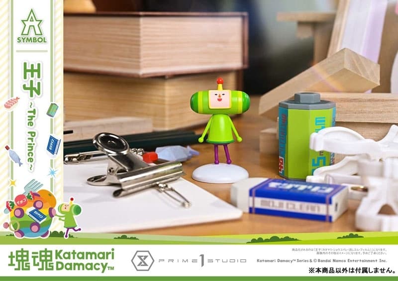 A-SYMBOL Katamari Damacy The Prince, view 4 of 27