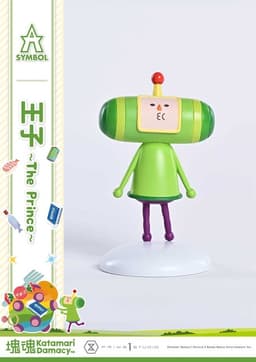 A-SYMBOL Katamari Damacy The Prince, view 12 of 28