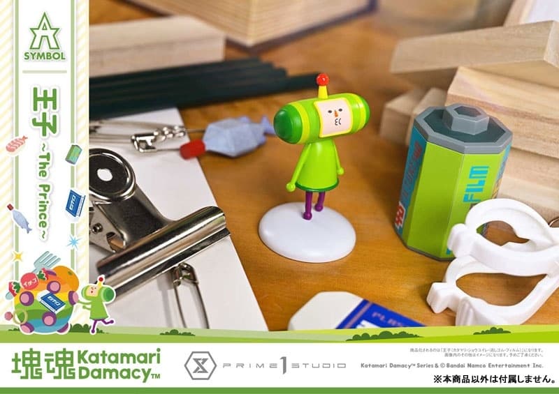 A-SYMBOL Katamari Damacy The Prince, view 25 of 27