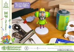 A-SYMBOL Katamari Damacy The Prince, view 27 of 28