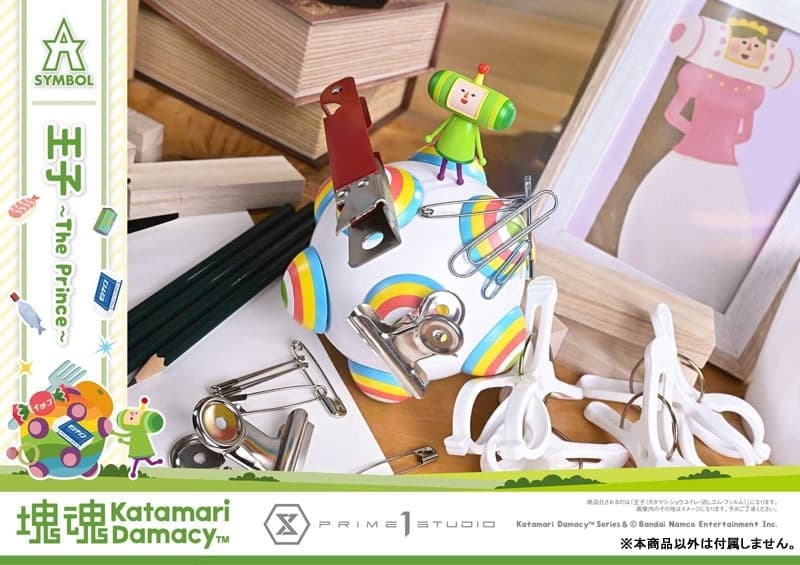 A-SYMBOL Katamari Damacy The Prince, view 5 of 27