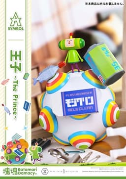 A-SYMBOL Katamari Damacy The Prince, view 19 of 28