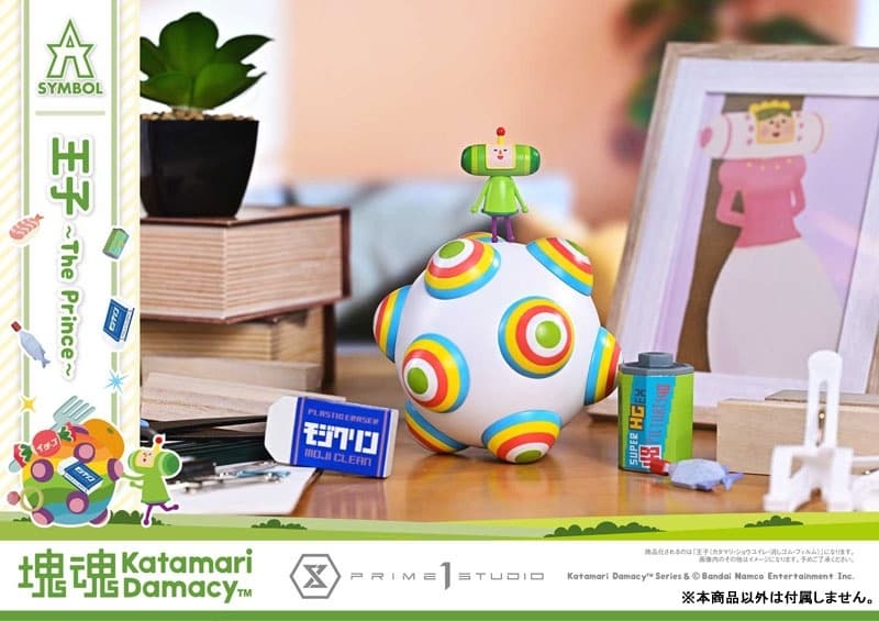 A-SYMBOL Katamari Damacy The Prince, view 24 of 27