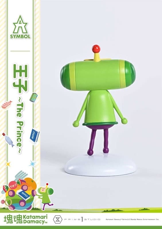 A-SYMBOL Katamari Damacy The Prince, view 14 of 27