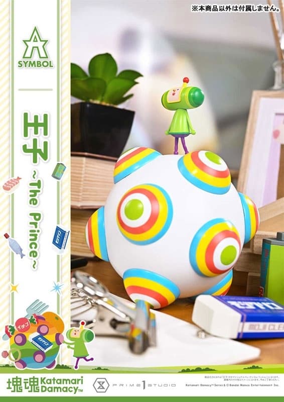 A-SYMBOL Katamari Damacy The Prince, view 17 of 27