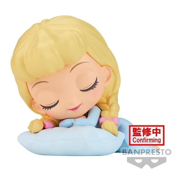 Cinderella - Q Posket - Q Posket Sleeping - B