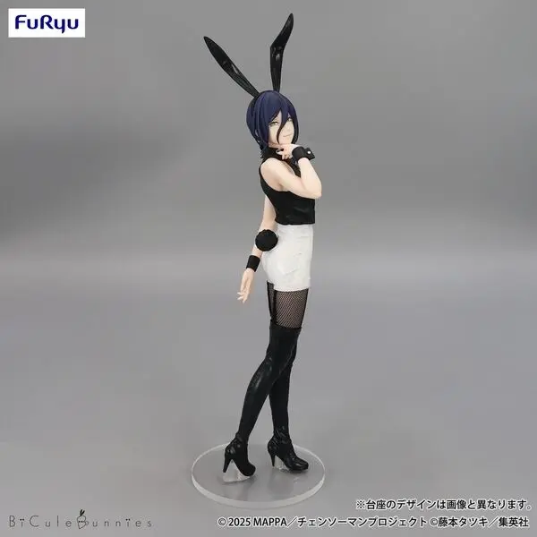 Gekijouban Chainsaw Man: Reze Hen - Reze - BiCute Bunnies